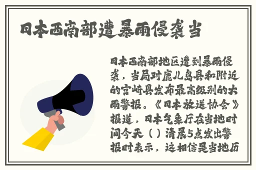 国产黑料吃瓜一区二区