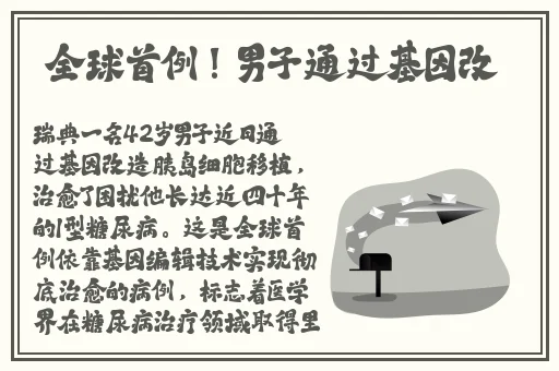 日韩欧美视频