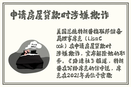 91久久精品无码一区二区别