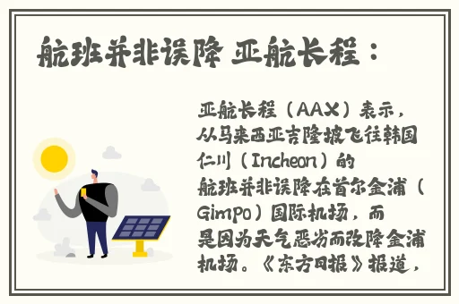 凸凹视频分类视频