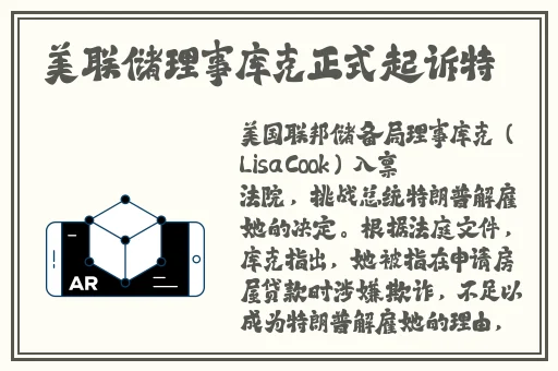 印度人姓BAHUGUNA